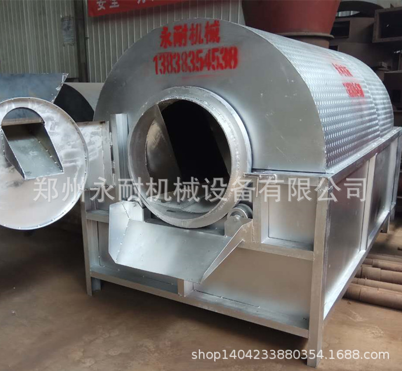 供应电加热烘干机 大型豆渣烘干机 不锈钢电磁加热咖啡渣烘干机