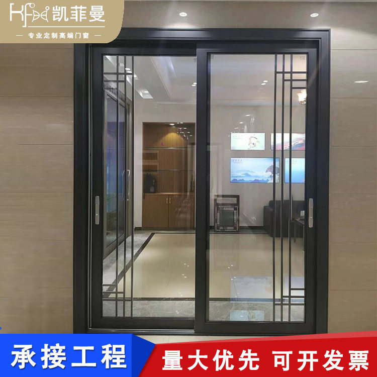 钢化玻璃厨房推拉门卧室地轨隔断滑动门钛镁铝合金移门隔音推拉式