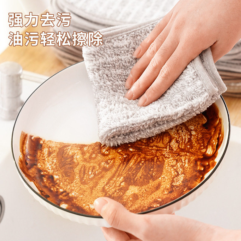 2026厨房抹布家用不沾油吸水毛巾不掉毛擦桌布家务用品清洁洗碗布