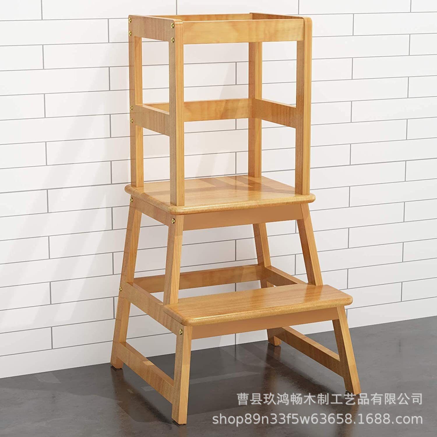 实木儿童阶梯凳洗手洗漱脚踩