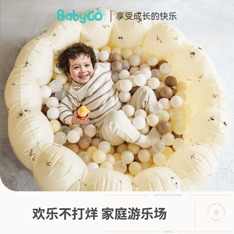 babygo海洋球池儿童室内家用波波池充气玩具宝宝玩具泳池城堡英奇