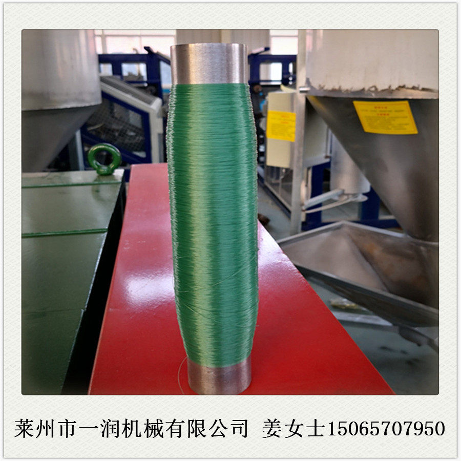密目网拉丝生产设备塑料圆丝拉丝收丝机防雹网安全网拉丝机组