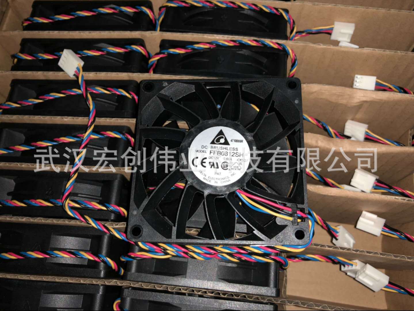 FFB0812SH 全新 台达 8025 8厘米 12V 0.6A 8CM大风量服务器风扇