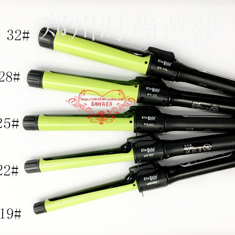 爱而贝尔F998EL电卷棒大卷内扣卷发器 卷发棒加热款不伤发