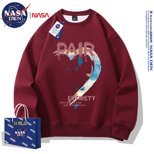 NASA联名日系简约圆领卫衣男女款 休闲宽松印花百搭潮牌上衣服 时尚