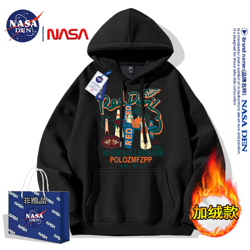 NASA联名美式重磅加绒卫衣男