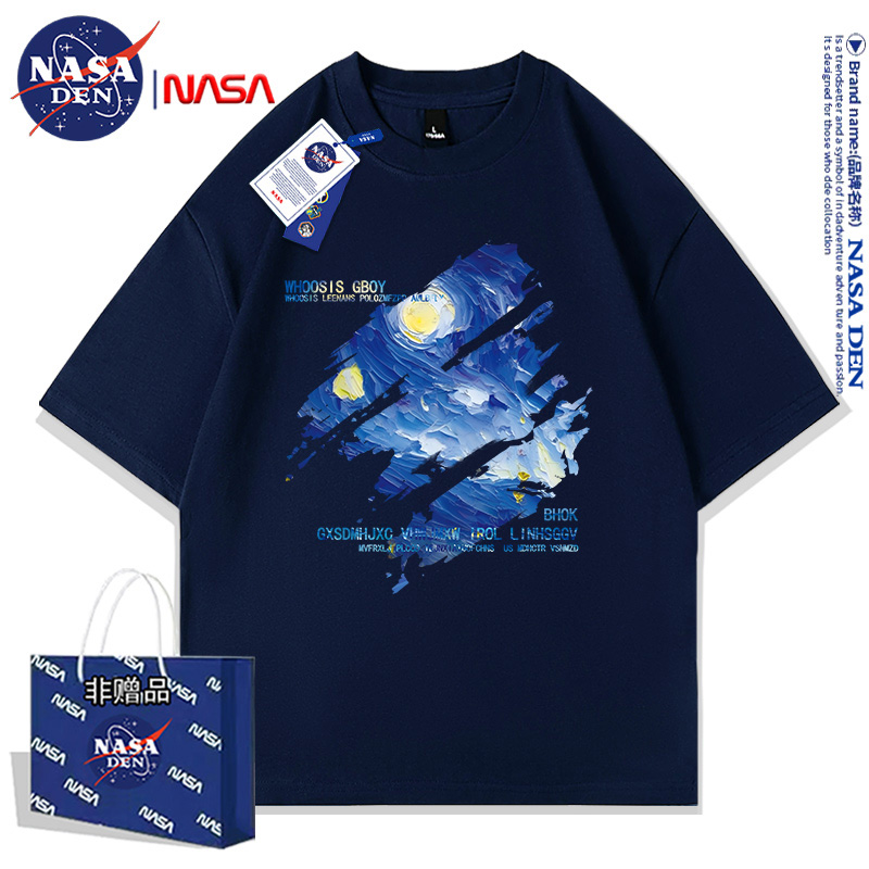 NASA联名纯棉短袖T恤男女