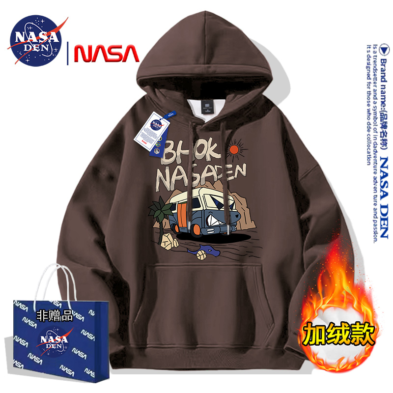 NASA联名秋冬季学院风卫衣男女款