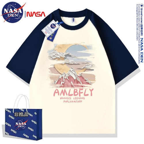 青少年纯棉短袖T恤五分袖