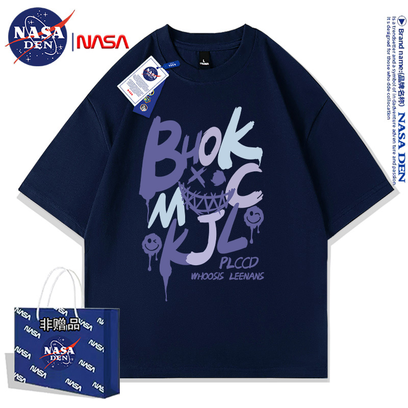 NASA联名纯棉短袖T恤男女款