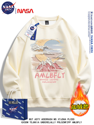 Nasa Co-Branded Autumn and Winter Fleece-Lined Thick Long-Sleeve Sweatshirt for Men and Women, American-Style Heavyweight Top, Warm Couple Style
