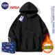 连帽卫衣男女款 NASA联名秋冬季 长袖 加绒加厚休闲宽松简约纯色外套