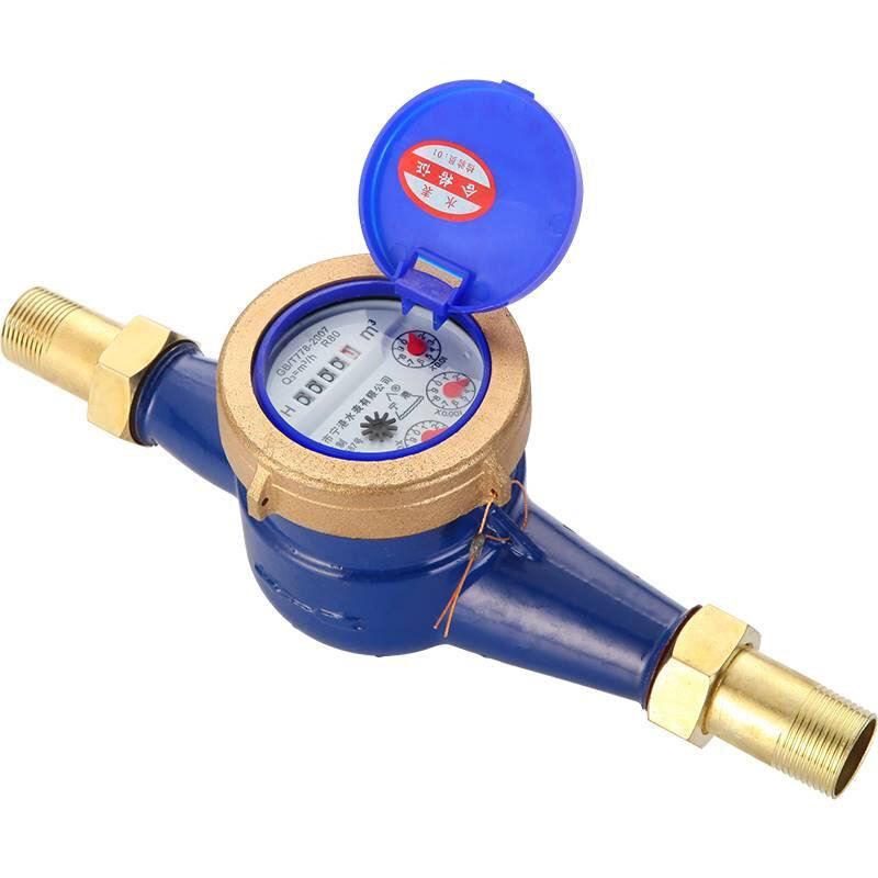 LX旋S翼螺翼湿式机械数字家工业用宁波热水丝口扣法兰水表LXL