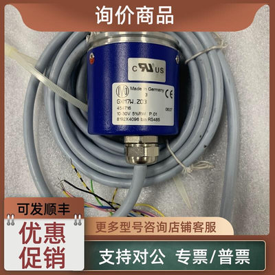 议价Baumer堡盟编码器GXM7W. Z03&mdash;