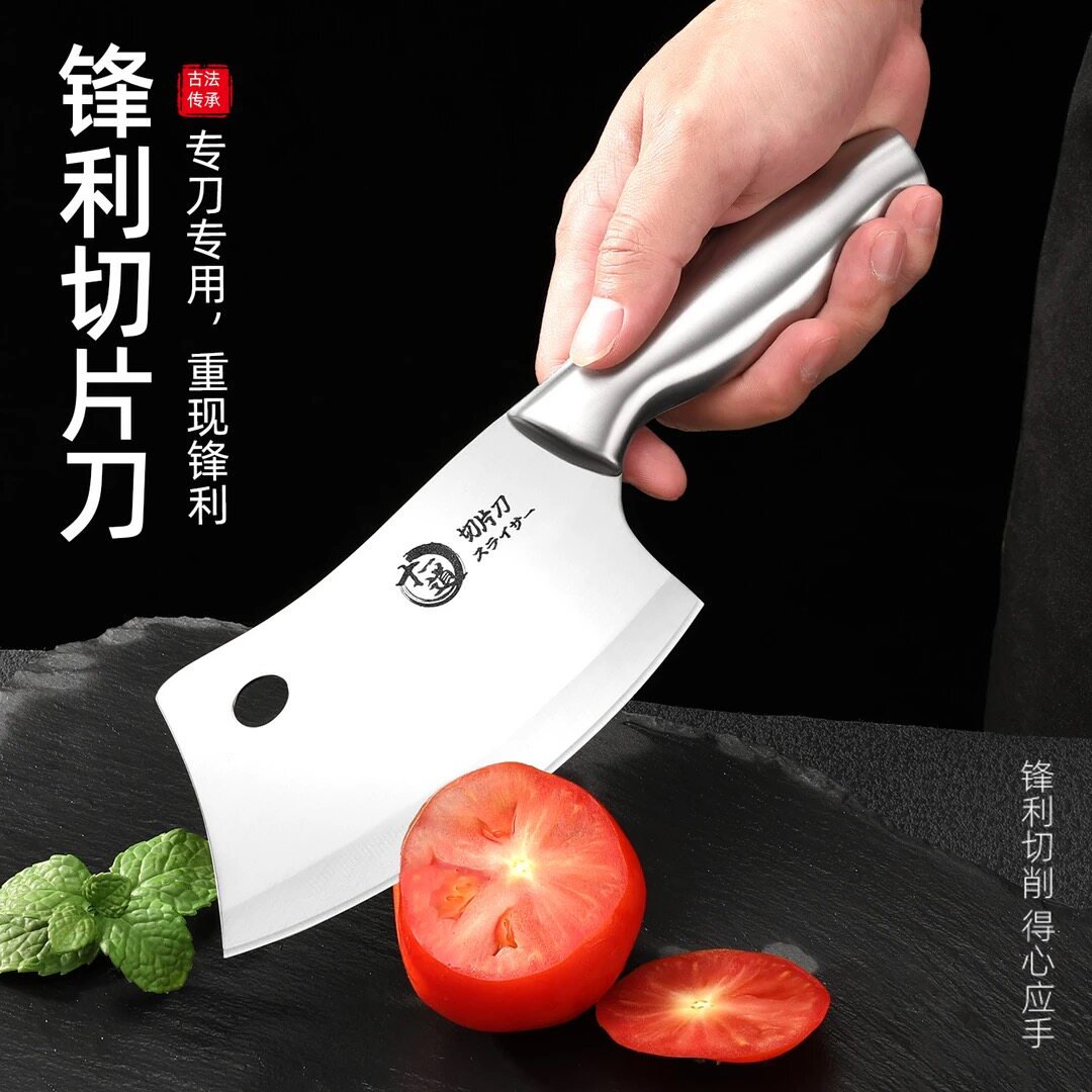 全钢海豚刀厨房家用免磨锋利超快切肉切菜杀鱼水果刀厨师专用菜刀