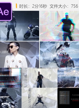 Plexus科技故障风格动态网络AE模板抽象企业宣传视频开场动画