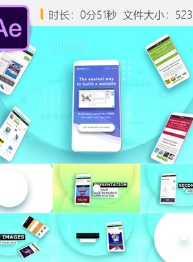 AE模板4K手机UIUX设计杂志网站应用展示动画Behance风格界面设计