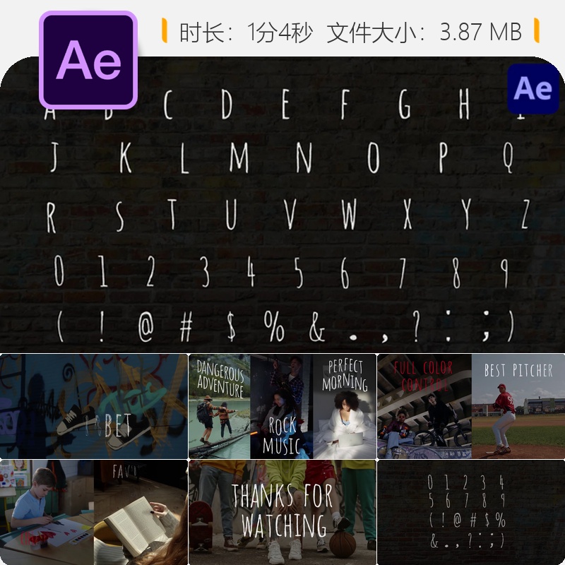 手绘涂鸦风格字母数字标点符号动画AE模板设计素材免费下载版