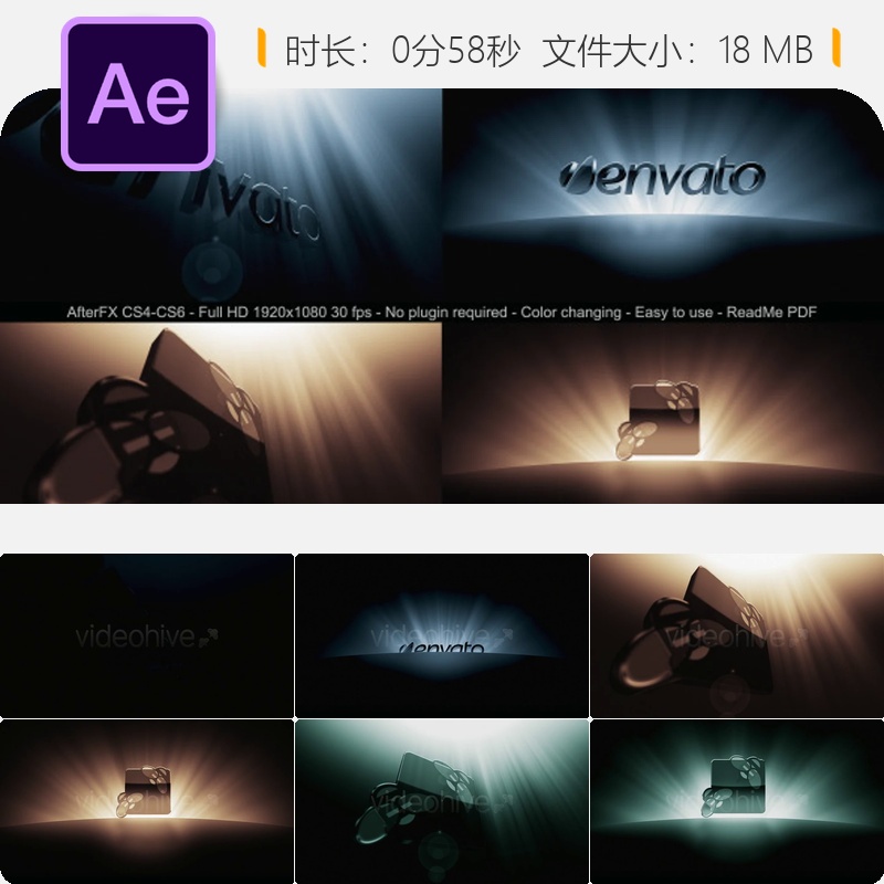 好莱坞风格AE模板电影片头金属LOGO动画企业标志展示片头特效
