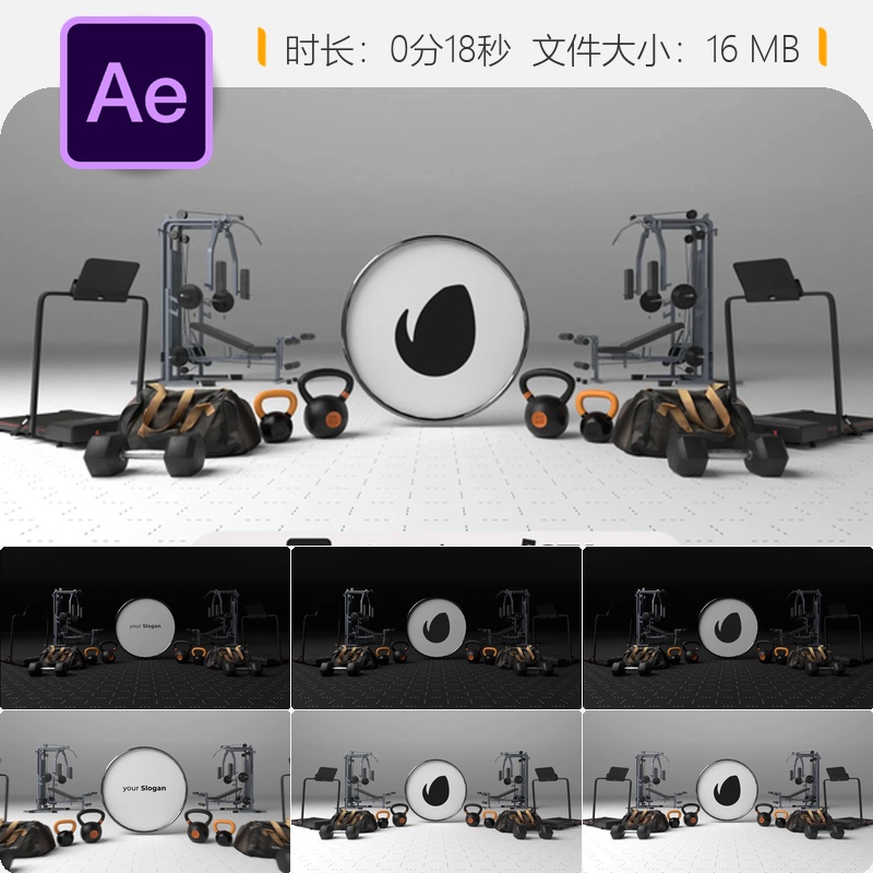 健身健美3D动态LOGO动画AE模板4K品牌设计运动健身标志展示片