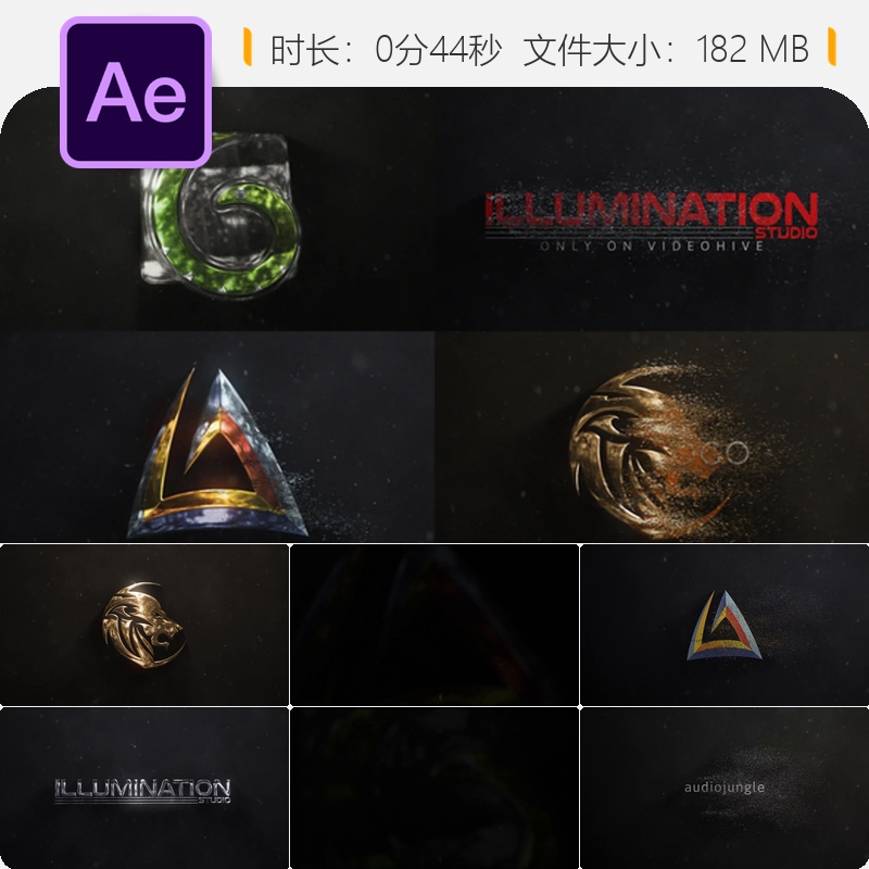 AE模板3D粒子金属质感LOGO动画片头银光特效视频制作AE工程文件