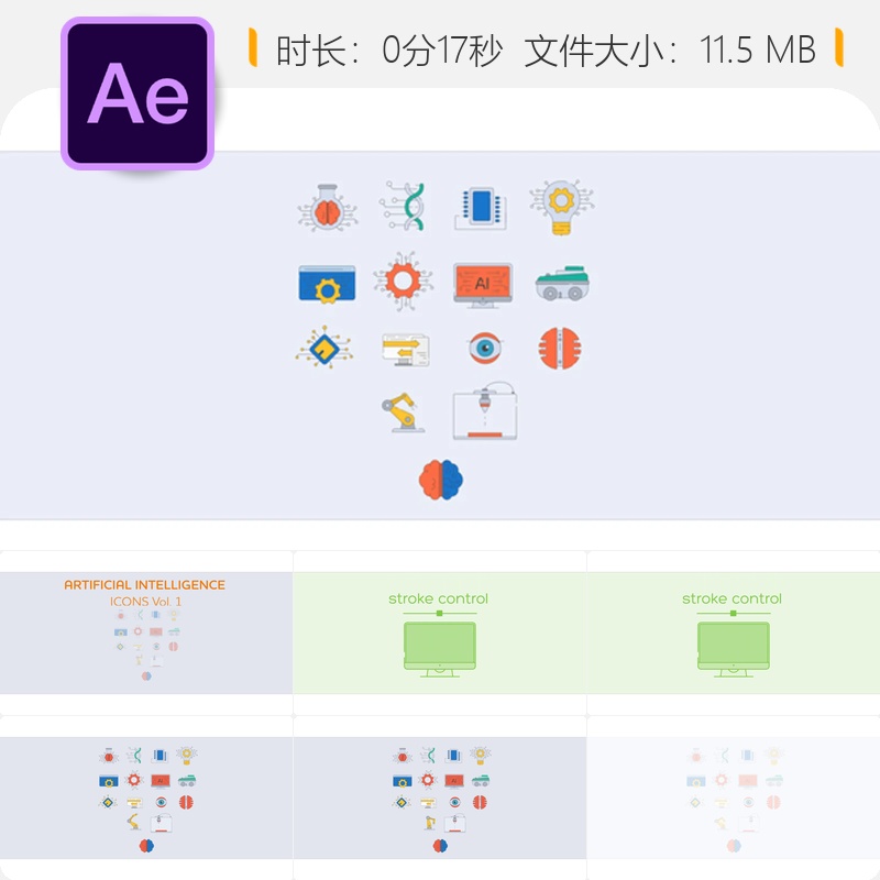 AE模板扁平化图标动画商业宣传抖音自媒体现代企业标志设计4K高清