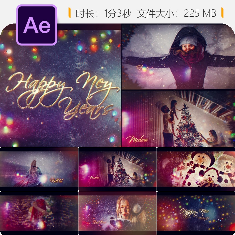 金色圣诞AE模板节日片头优雅粒子特效4K视频展示动画开场贺卡