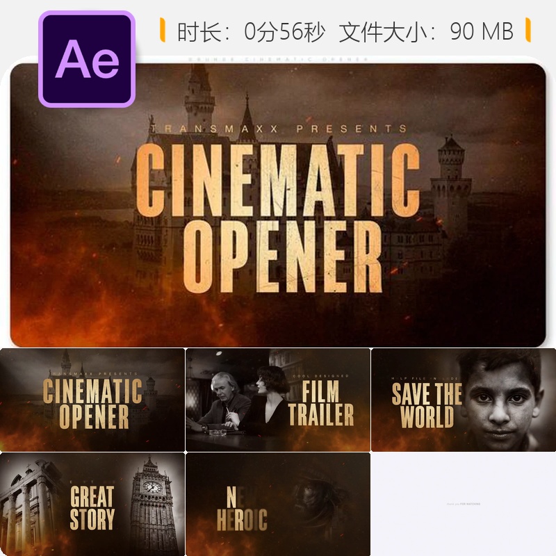 Grunge风格电影开场AE模板暗黑档案纪录片史诗级情感展示经典