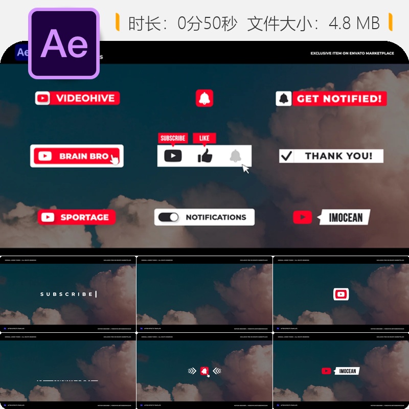 AE模板社交媒体订阅按钮动画元素频道提醒图标Youtube界面设计