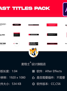 AE模板Fast Titles Pack动态彩色动画抖音自媒体视频制作工具合集