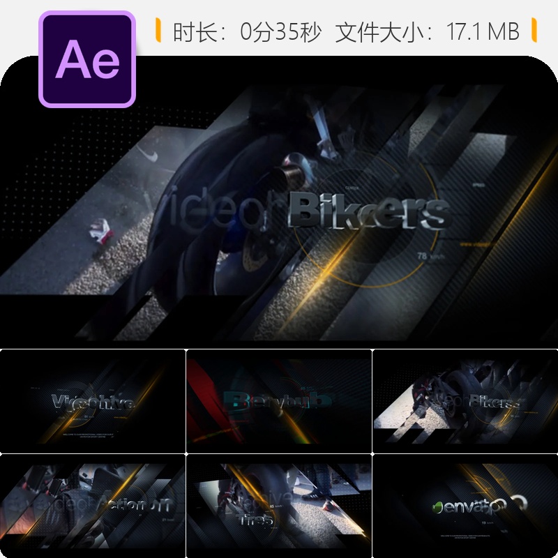 AE模板摩托车竞速运动开场视频片头4K动态动作爆炸性赛事广播