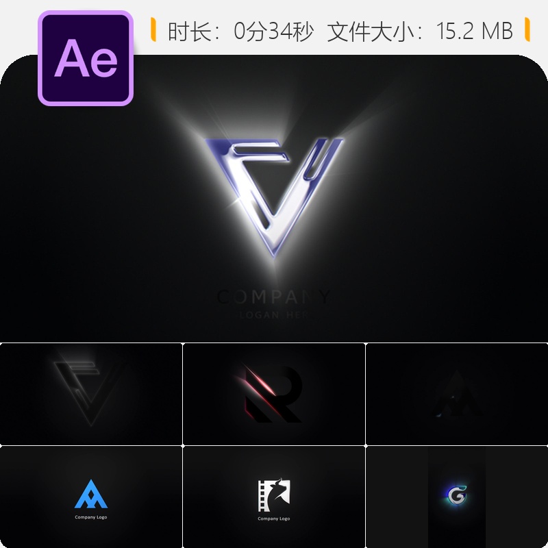 光暗对比LOGO动画AE模板神秘发光效果4K商业片头开场视频素材