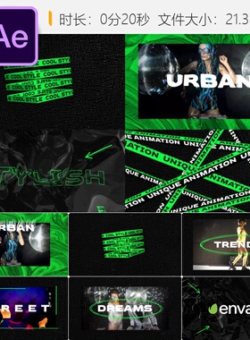 动态绿色能量AE模板现代创意开场动画4K设计抽象箭头动态效果