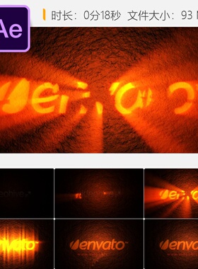 AE模板火焰燃烧橙色红色明亮史诗感LOGO动画开场视频片头AE工程