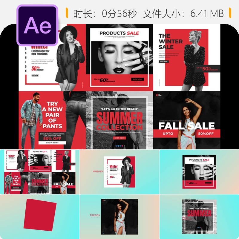 时尚产品宣传AE模板社交媒体促销鞋服品牌动画视频素材4K高清