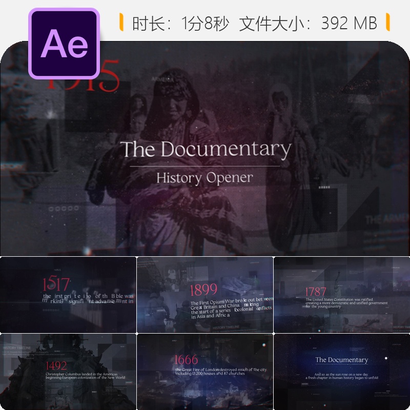 复古历史相册回忆录AE模板怀旧幻灯片集摄影师作品集展示片头