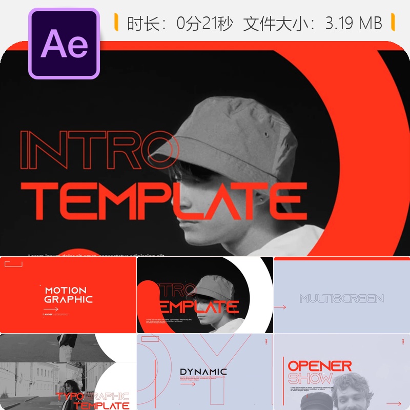 现代城市假日彩色动态旅程冒险开场动画AE模板4K高清视频素材