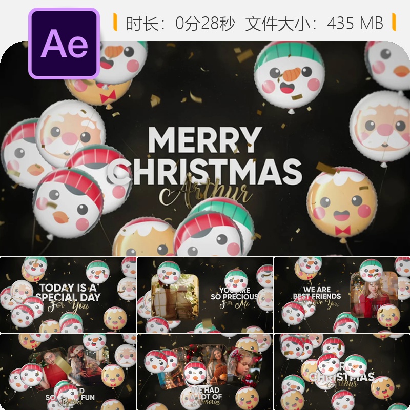 金色圣诞祝福动态开场AE模板节日贺卡驯鹿金色元素圣诞老人小精灵