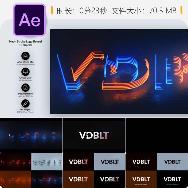 霓虹描边LOGO动画AE模板STROKE特效STRANGER THINGS风格TRACE