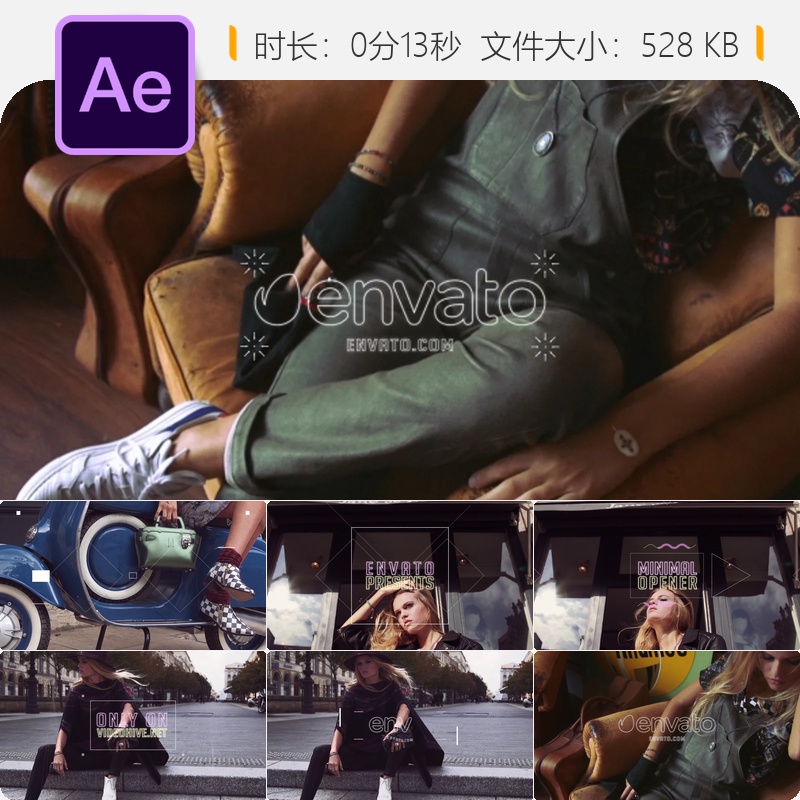 现代企业简约动态LOGO片头AE模板网站宣传照片幻灯片动画制作
