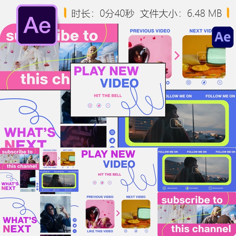 时尚Youtube幻灯片AE模板动态动画频道开场商业广告片尾设计