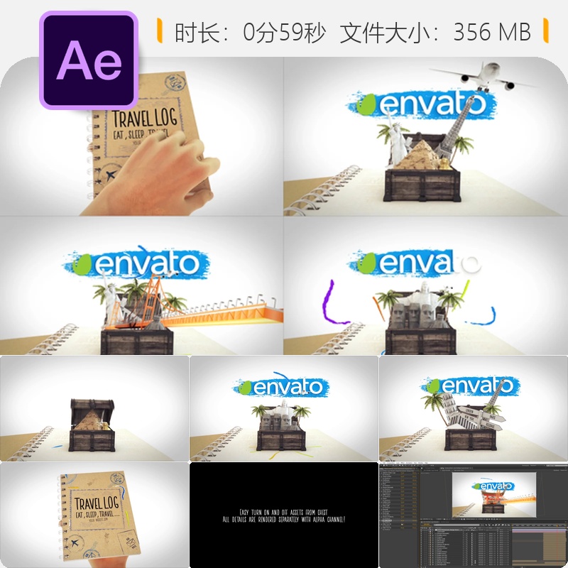 假日旅行回忆录AE模板LOGO动画欧洲美国地标家庭度假冒险之旅