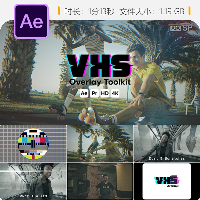 VHS复古故障信号失真噪点视频叠加AE模板特效元素包素材合集包