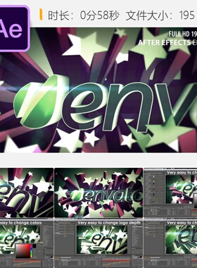 AE模板黑色星空3D标志展示企业品牌开场动画序列AE模板