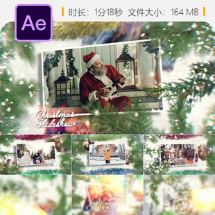 圣诞AE模板节日庆典片头4K标志动画新年问候企业相册开场特效