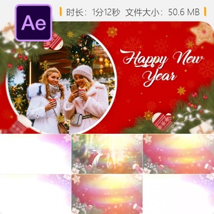 圣诞节日AE模板雪花粒子圣诞树装饰动画片头圣诞老人新年祝福