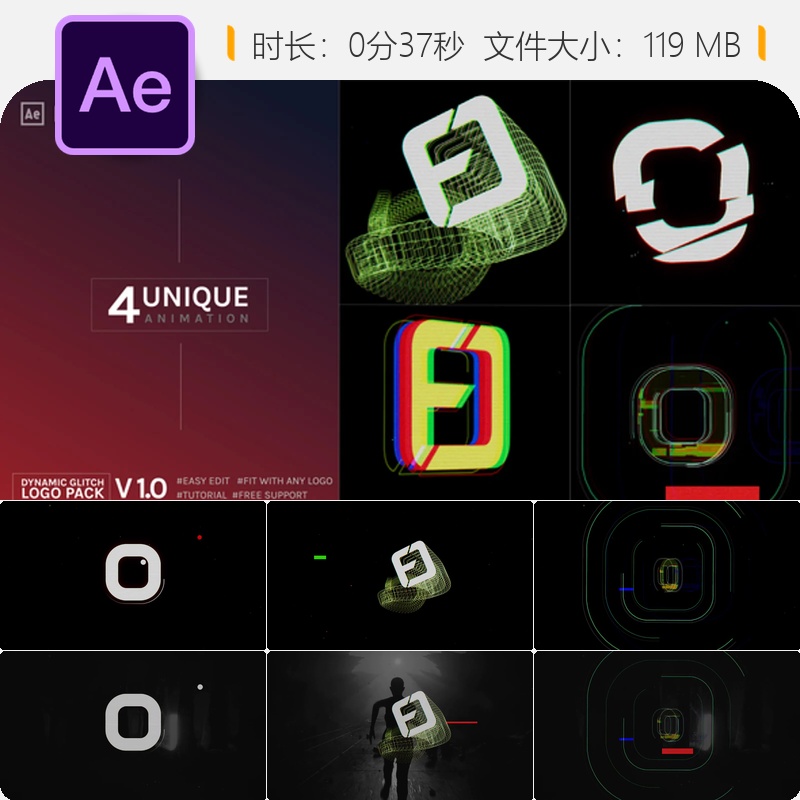 动态故障RGB分裂特效AE模板现代科技LOGO动画老电视失真风格包