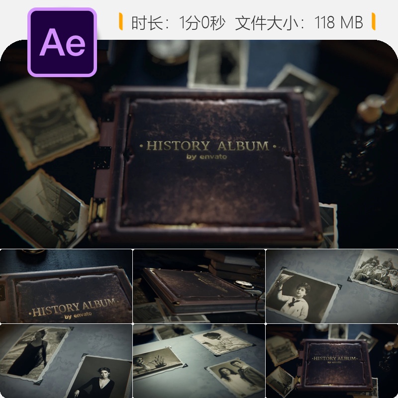 复古历史相册相簿影集开场片头AE模板怀旧老式风格动画视频制作