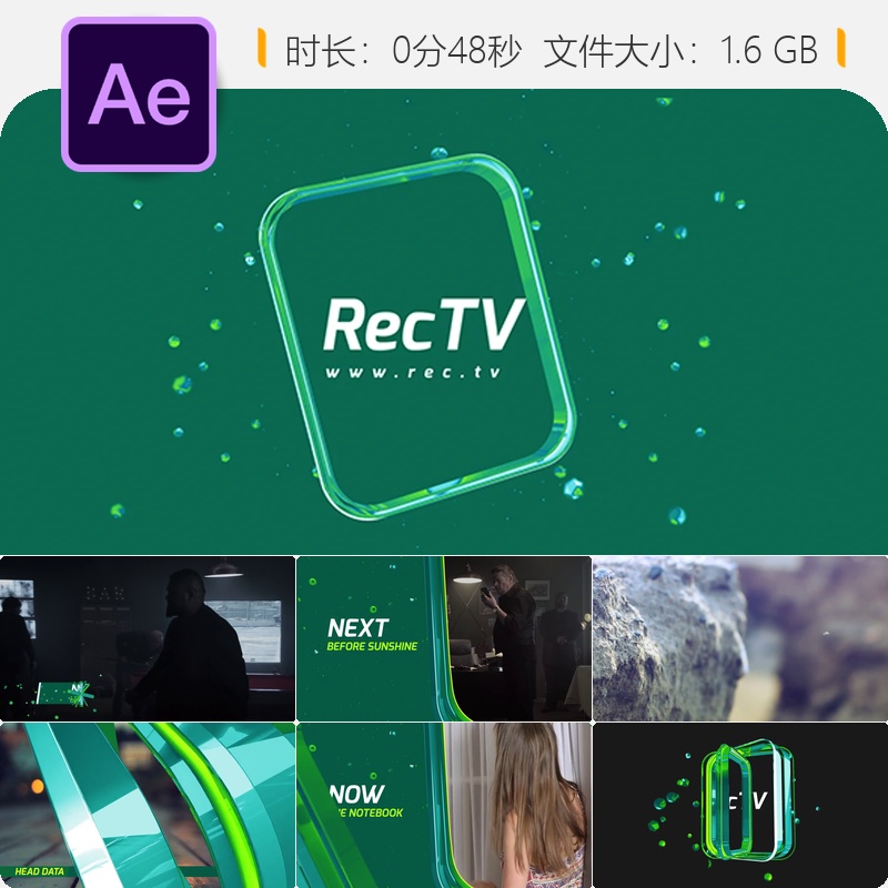RecTv广播包装AE模板现代3D频道开场LOGO动画高品质4K矩形元素