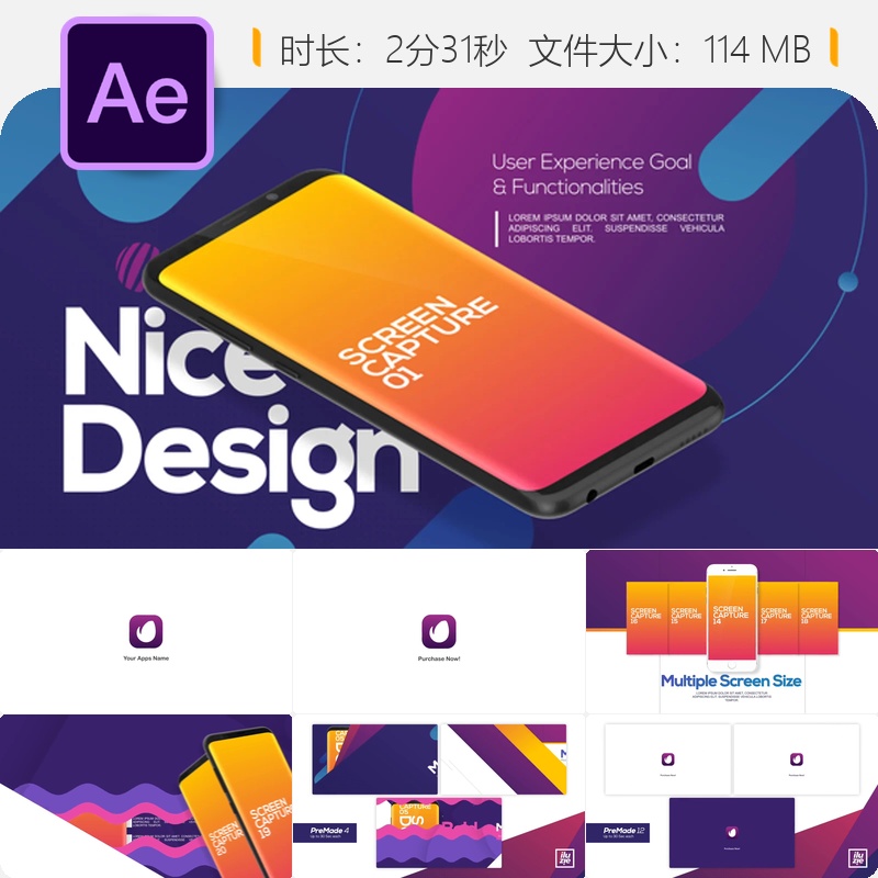 时尚商务AE模板手机应用展示动画企业品牌宣传片iPhone安卓平板